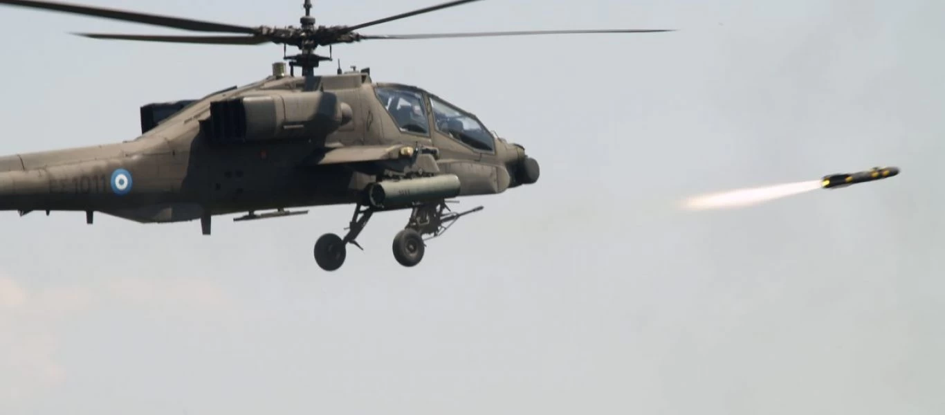 Πύραυλοι Hellfire για την Ελλάδα: «Πράσινο φως» από τις ΗΠΑ για πρόσθετη προμήθεια